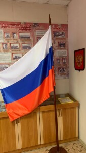 ОО № 53 - Использование Государственного флага РФ (4)
